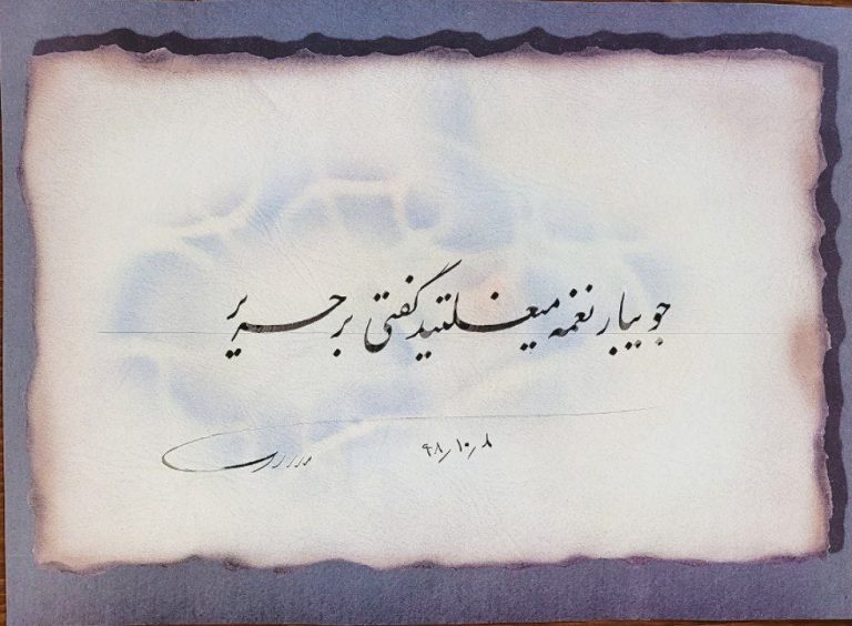 photo_5927020023866571595_y