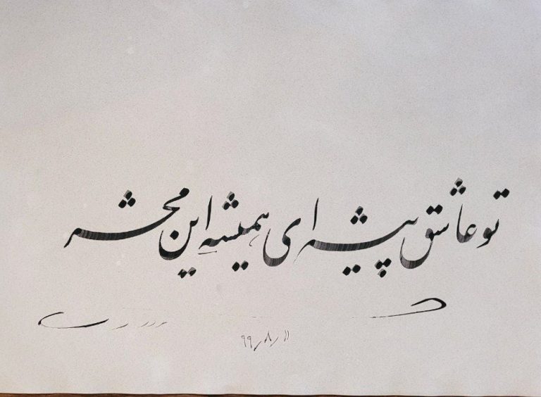 photo_5927020023866571601_y