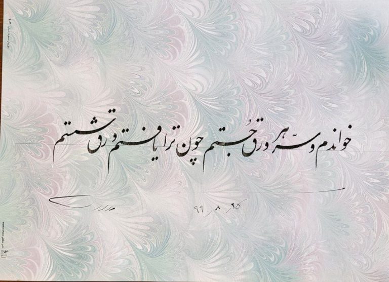 photo_5927020023866571603_y