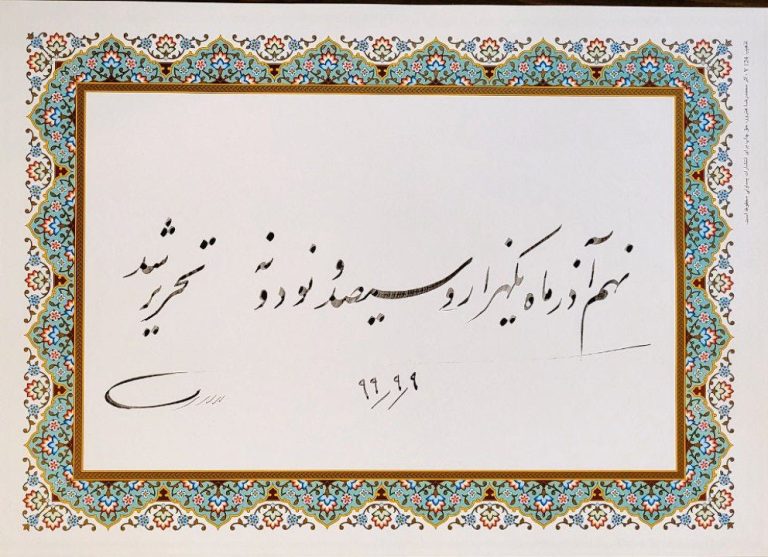 photo_5927020023866571605_y