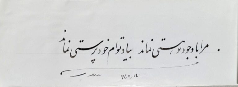 photo_5931683971802970136_y