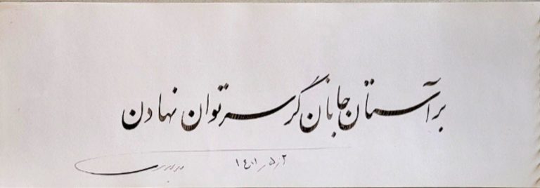 photo_5931683971802970140_y